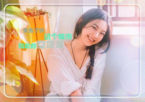 "V美女"的营养菜单