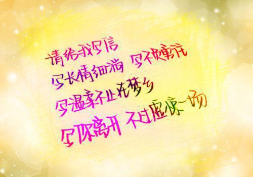 冬天特有的10种好食物