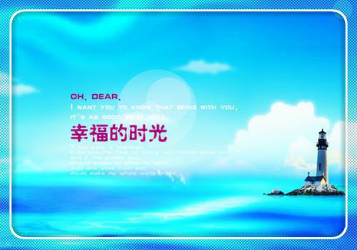 4个方法调理肝火旺盛