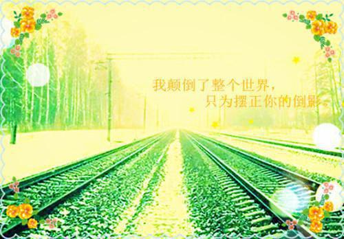 硒、铬元素的防衰作用