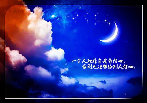 孕期备孕都需要哪些营养
