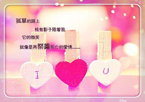 情绪波动大多吃豆制品