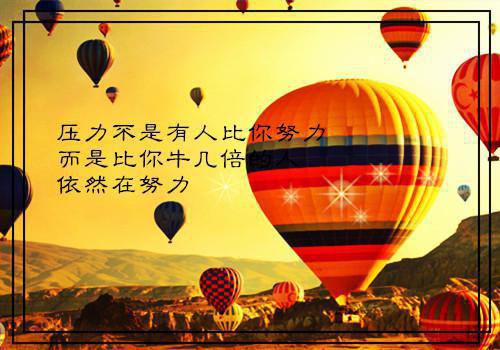 孕期6个习惯要注意 适量运动身体好