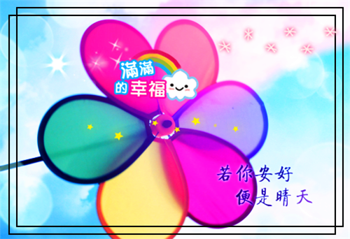 口味清甜的南洋风味食品，让孕妈胃口倍增