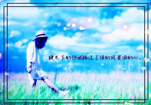 3种食物助你享受优质睡眠