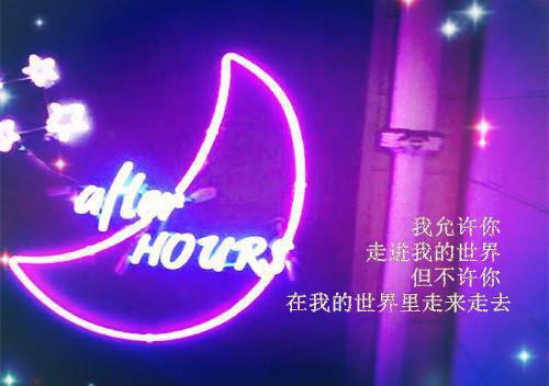 贫血症的饮食疗法