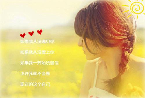 孕期便秘忌吃药 5款粥疗来解决