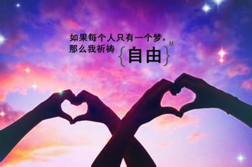 羊头肉营养价值剖析