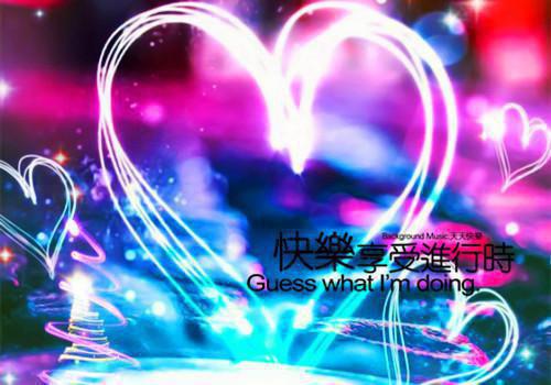 夏秋更替食疗应该注意什么