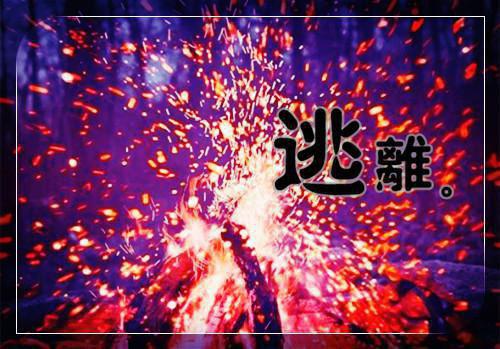 适当给孩子吃醋5好处