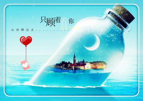 吃护耳食物延缓听力下降