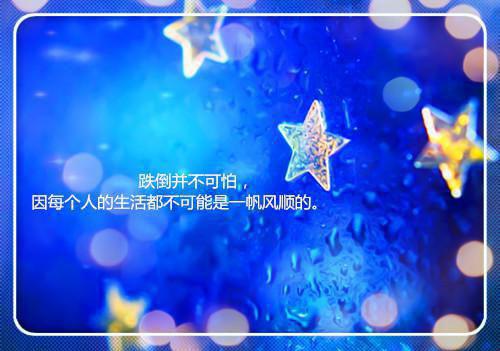 萝卜生姜可应付小儿感冒