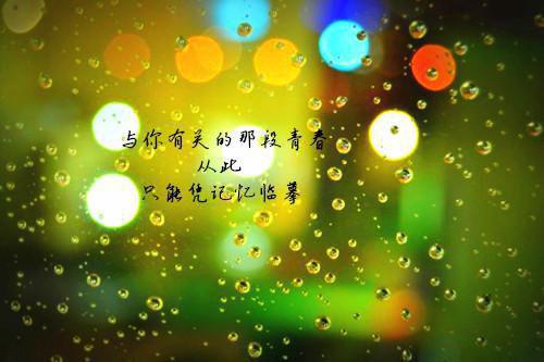 花样烤蔬菜 不利牙齿健康