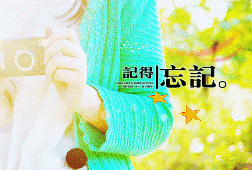 给孩子补营养素学问大