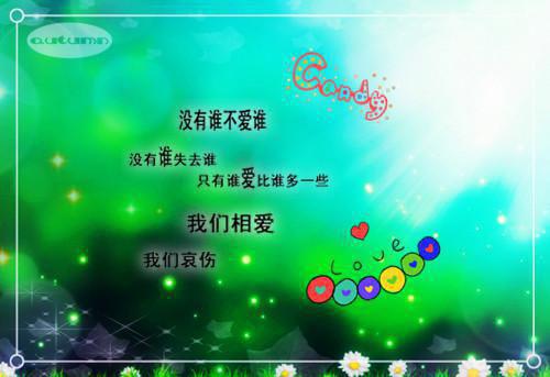 代代橘(枳壳、枳实)的药用价值