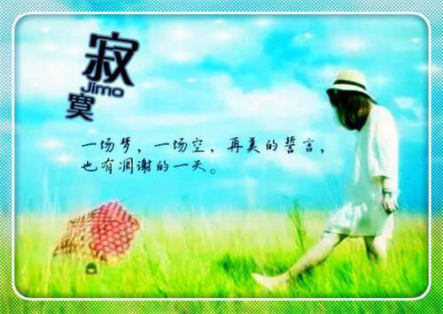 5类食物 轻松应对孕妇缺钙