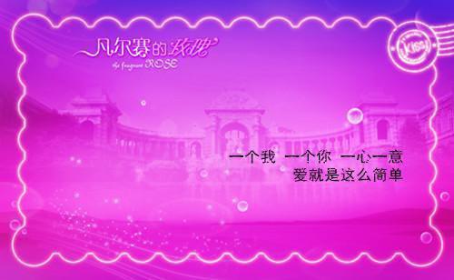 柚子的营养价值