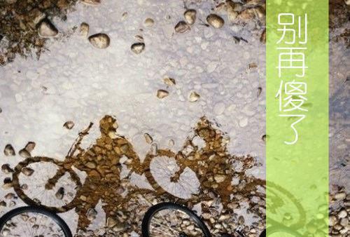 吃核桃虽然补脑，但孕妇不宜多吃