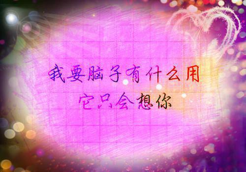 冬季喝什么茶养胃 6款养胃茶推荐