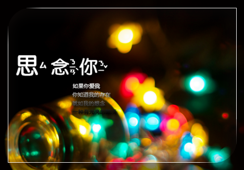醋黑豆可防孩子视力下降