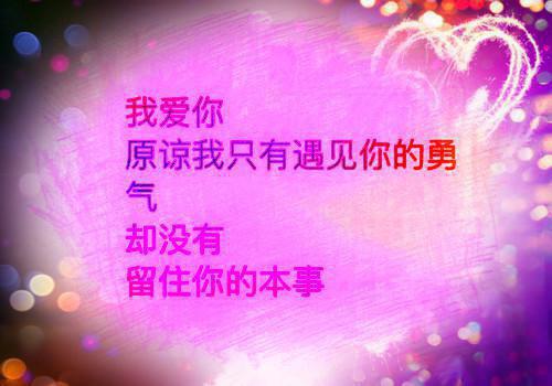 怀孕饮食有讲究 平衡饮食很重要