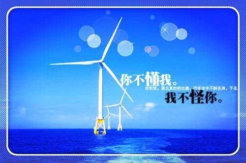 宝宝常吃四季豆 牙齿坚固身体棒