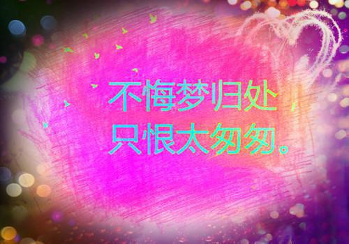 节日饮食卫生安全提示：七项注意保您放心就餐