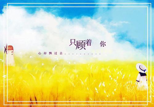 冬季食疗多吃藕 开胃清热滋补养性