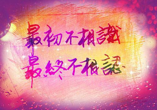推荐8种美容养颜抗衰老的食物