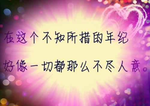 吃栗子会上瘾，那吃栗子会长胖吗？