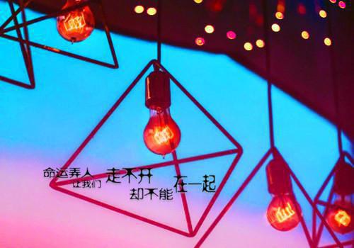 平民化养生活到100岁