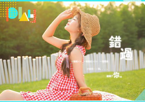 冬瓜的营养价值