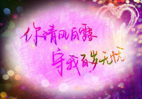 鳎目鱼的形态特征