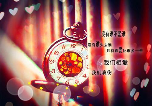 八种食物益肝脏