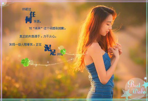 孩子的辅食什么时候可以加调味料？