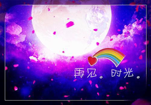 沙葛的营养价值剖析