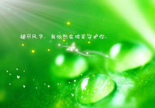 爱美女性巧饮食可以“吃掉”雀斑