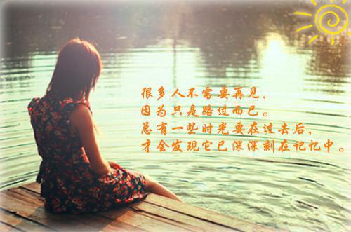 孕妈心情好 胎儿乐成长