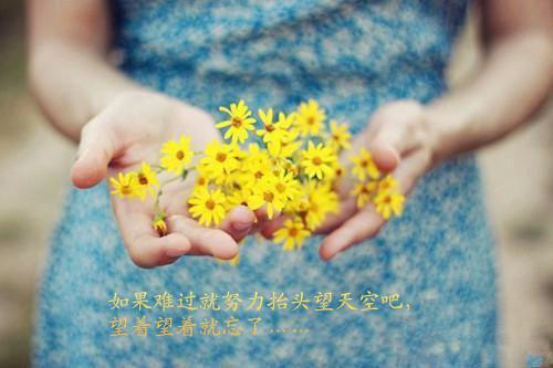 西红柿炒鸡蛋的神奇功效