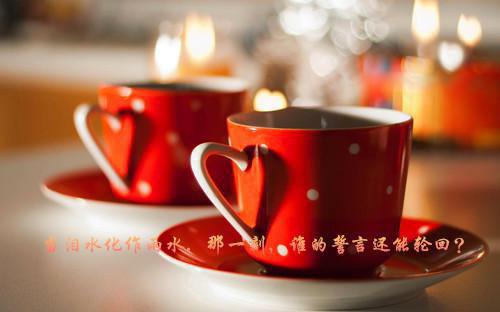 老年人慢性支气管炎、肺气肿、肺心病的饮食调养