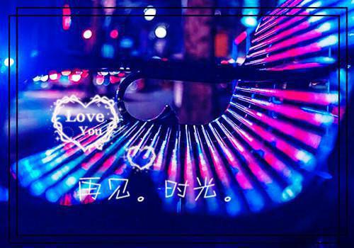 秋季九大饮品防感冒