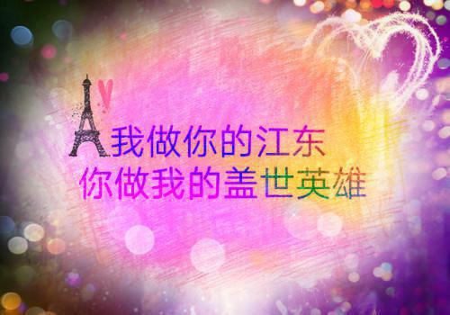 男人怎么吃枸杞能固精 3道有效补阳汤