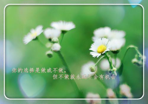 少吃多餐可以减肥 如何吃才最减肥