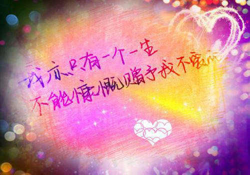 3大错误传统饮食观念 让新妈妈痛苦难耐