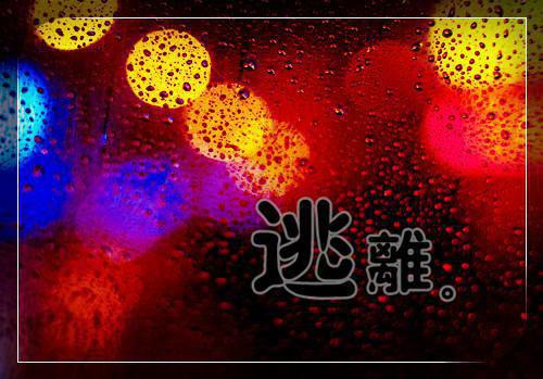 3个瘦腰腹妙招 产后恢复好身材