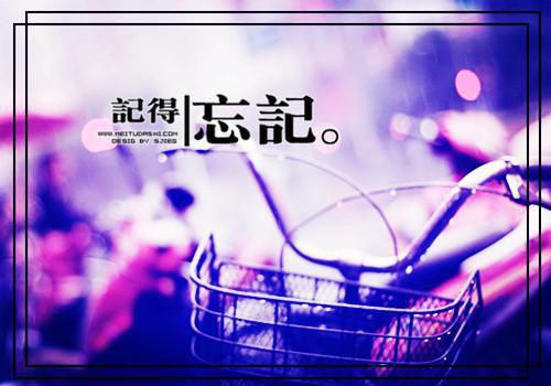 补血养颜粥的做法大全