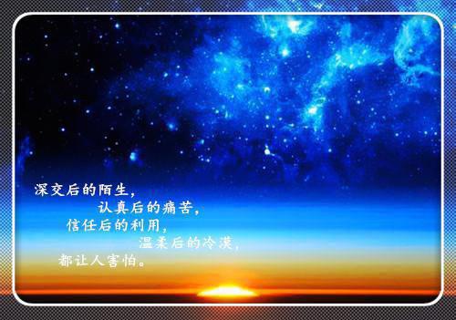 清明养肝多吃大枣少吃酸