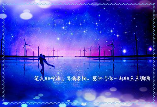 内科 阳缩食疗药膳方