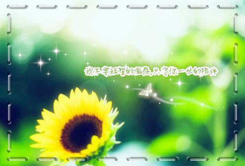 男人补肾 偏方有奇效