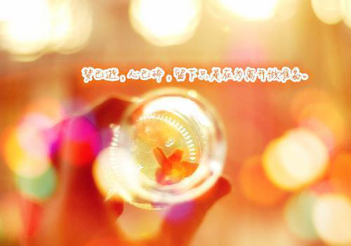 缓解胃寒小妙招，6个方法搞定